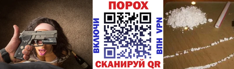Amphetamine Premium  закладка  Североуральск 