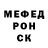 МЕТАДОН белоснежный Aigerim Mamaeva