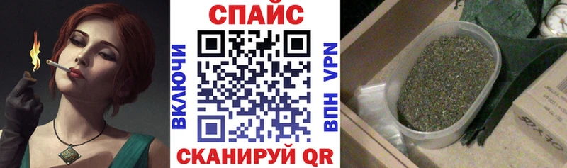 купить наркотик  omg ONION  Бутират Butirat  Североуральск 