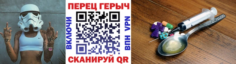 ГЕРОИН белый  Североуральск 