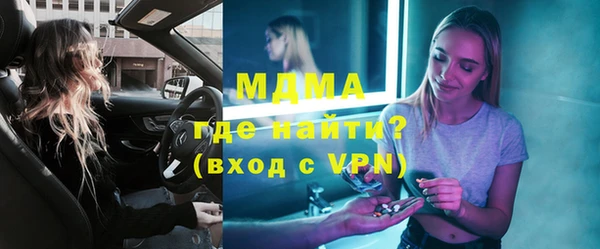 дживик Алзамай