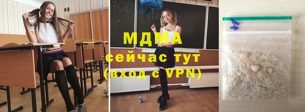 мет Бабаево