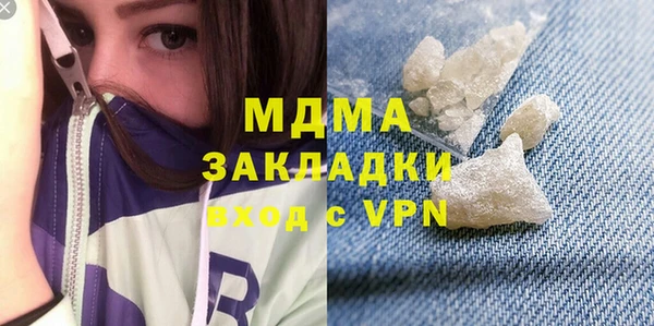 дживик Алзамай