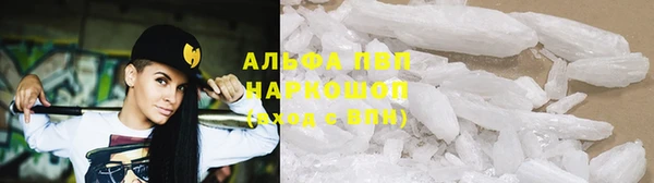 дживик Алзамай