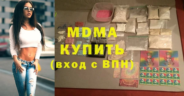спайс Алексин