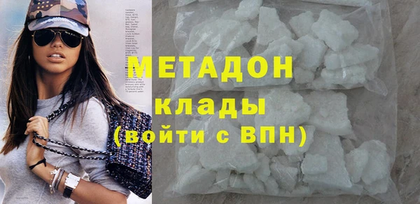 спайс Алексин