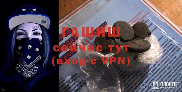 дживик Алзамай