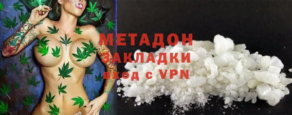 спайс Алексин