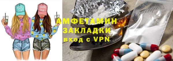 дживик Алзамай