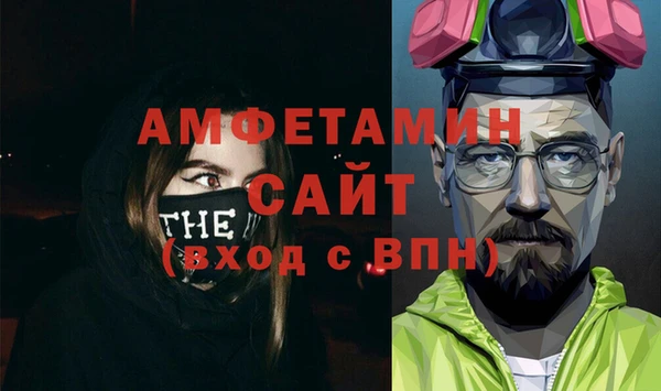 дживик Алзамай