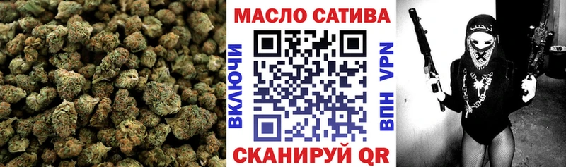 ТГК концентрат  цена наркотик  Североуральск 
