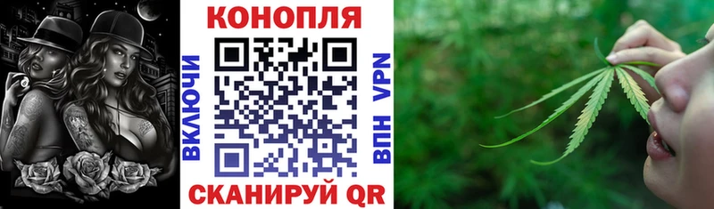 МАРИХУАНА VHQ  хочу   Североуральск 